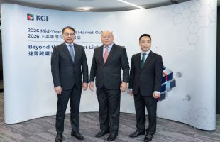 KGI凯基2026下半年环球市场展望：迷雾藏曙光