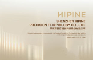 股价剧震后出手回购，西普尼（02583.HK）释放怎样的信号？