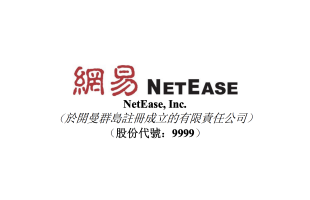 美股周一走势向好，网易(09999.HK)旗下新游《遗忘之海》将于7月公测