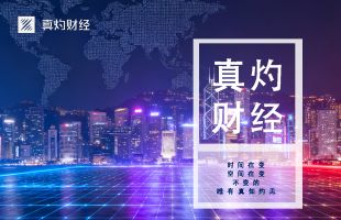 SK海力士美国上市；霍尔木兹航运停摆