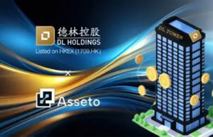 德林控股(01709.HK)7月9日耗资96.3万港元回购90万股