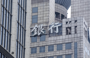 A股银行首份半年报出炉，平安银行二季度净息差企稳回升，但预计年内仍将承压