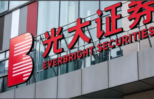 多赛道落子综合金融服务 光大证券护航实体经济发展