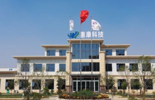 破发股惠康科技跌1.41% 今年上市募19.8亿财通证券保荐