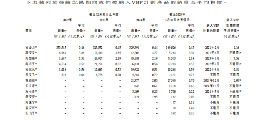 1760960773887085.png image.png