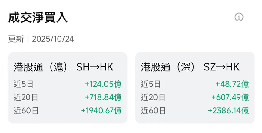 微信图片_2025-10-27_102744_598.png