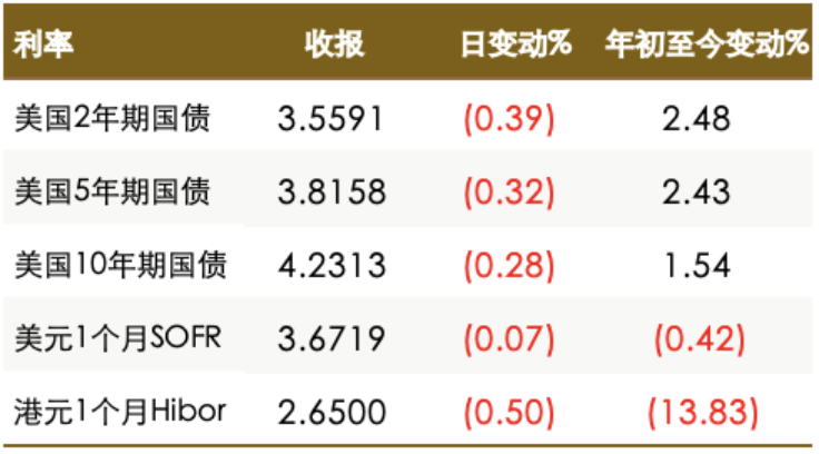 1769736056836867.png image.png