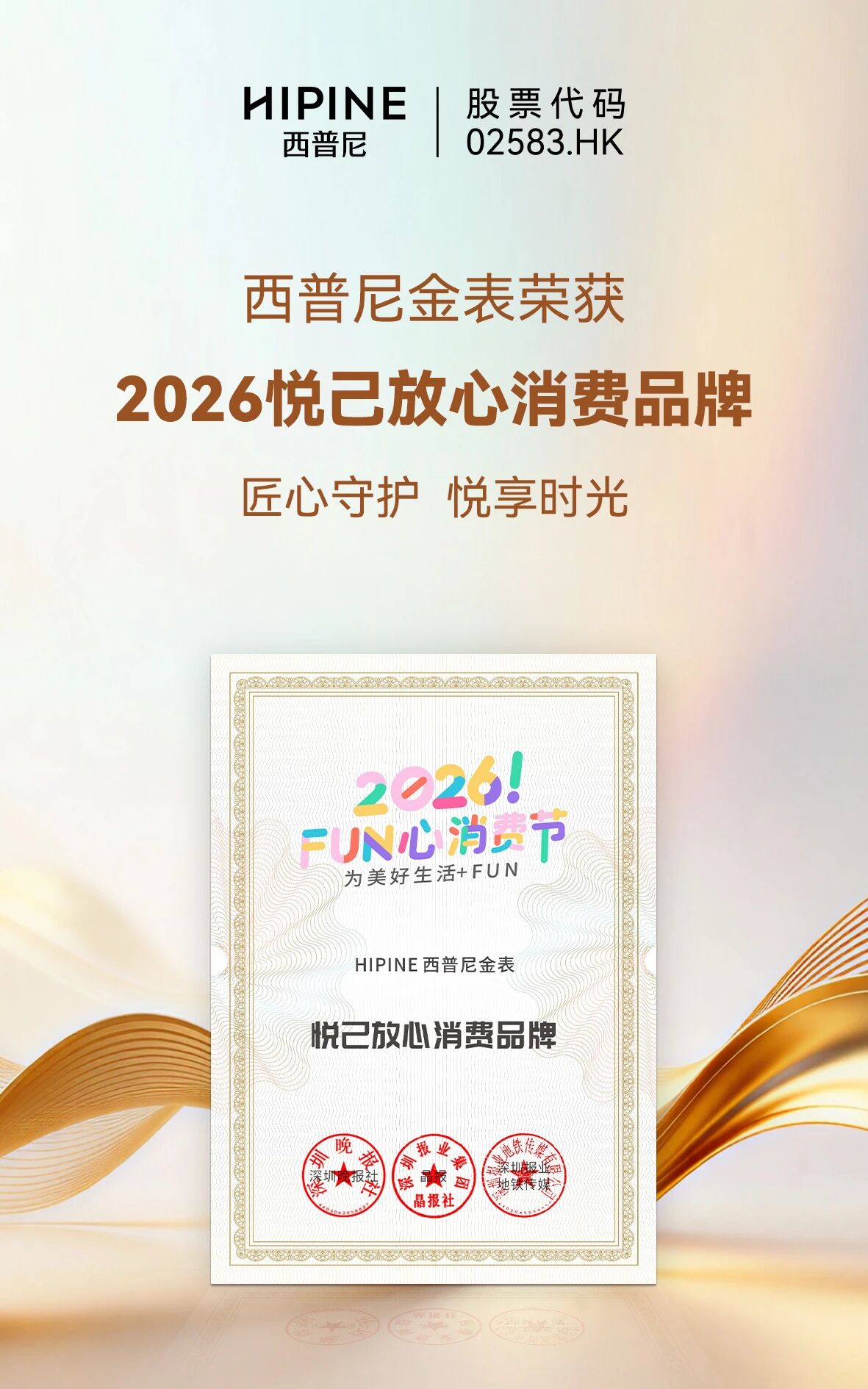 1773660731132215.jpg 0613afc3a22147381c8a027e7581ee11.jpg