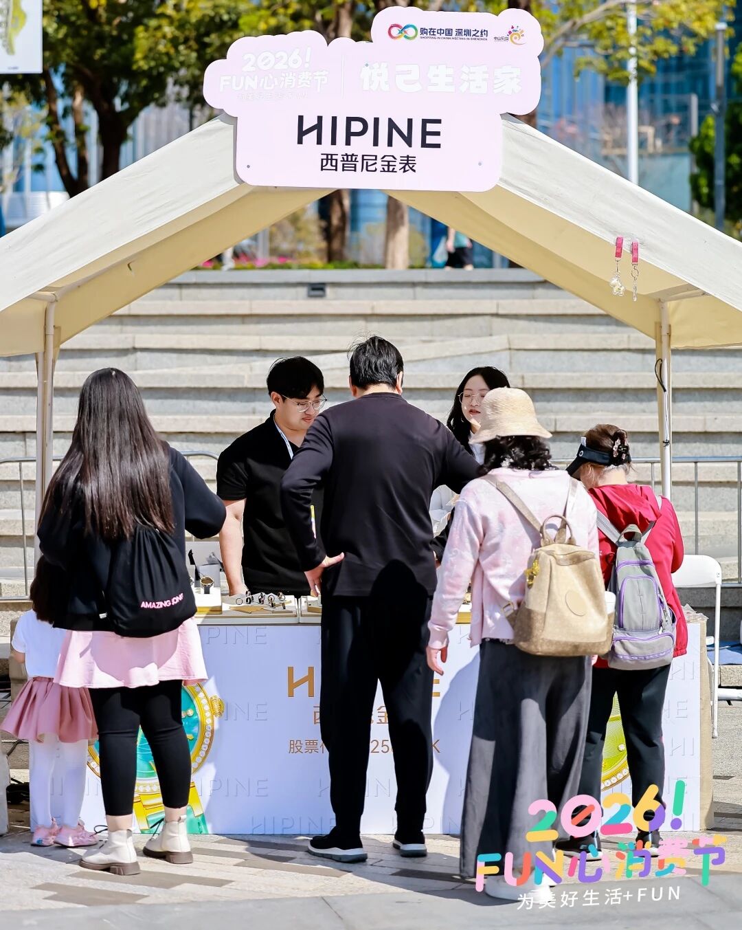 1773661063643299.jpg 2db49aeab332a29326a335f235c1b651.jpg