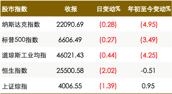 1773990609255878.png 01.png