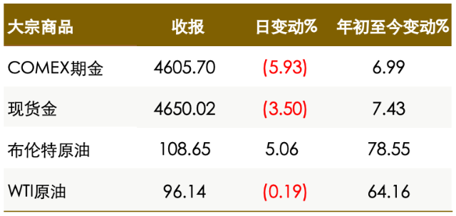 1773990634368760.png 03.png