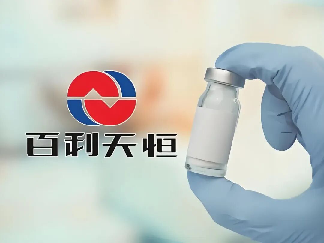 1788174620120450.jpg 获得“84亿授权”后,公司业绩坐上过山车。.jpg