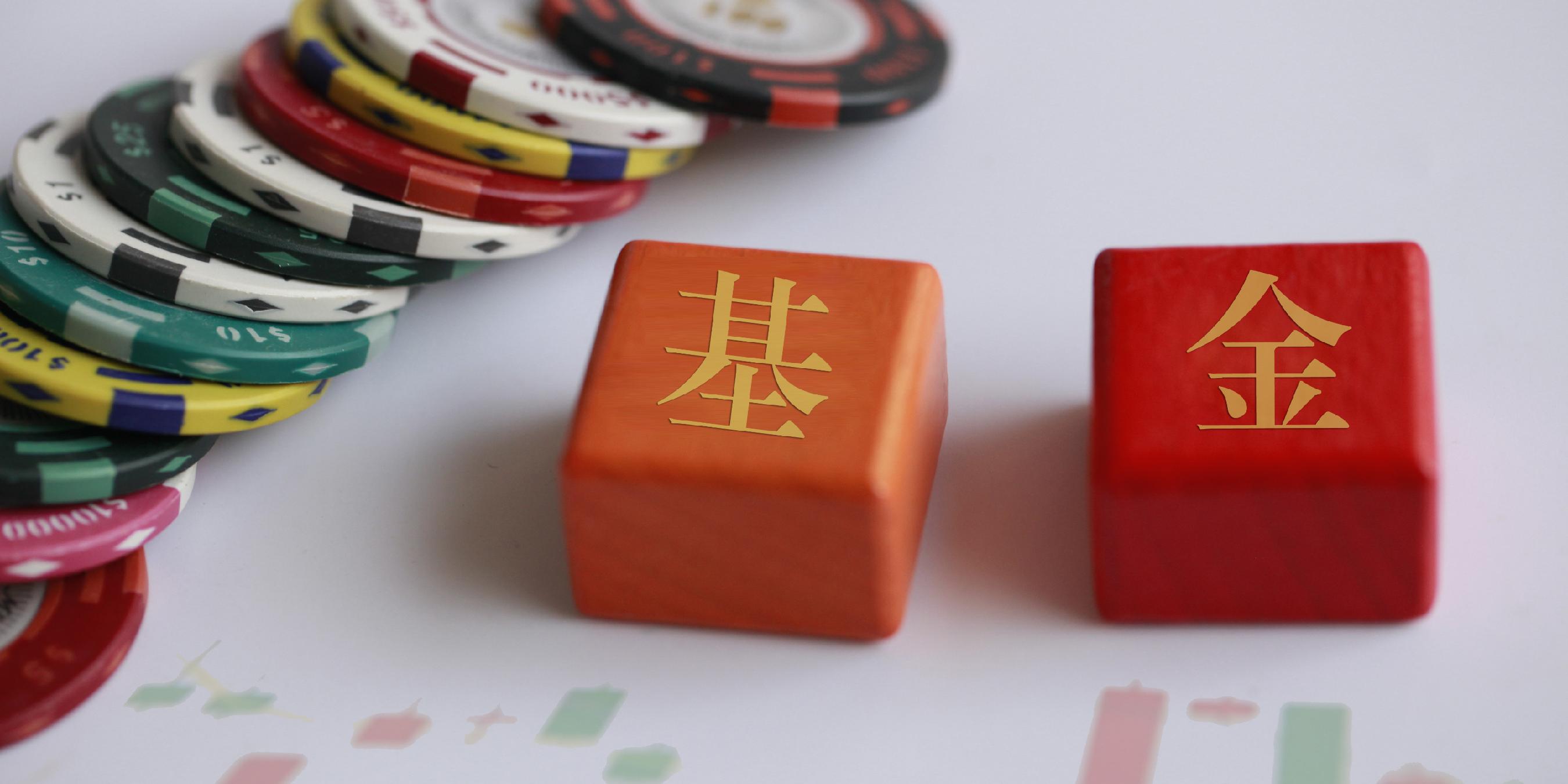 年初至今，伴随着A股市场结构的持续调整，红.jpg