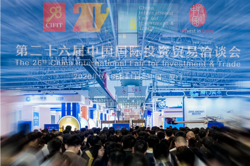 1788942219565488.png 包括嘉实基金、建信基金以及国泰海通.png