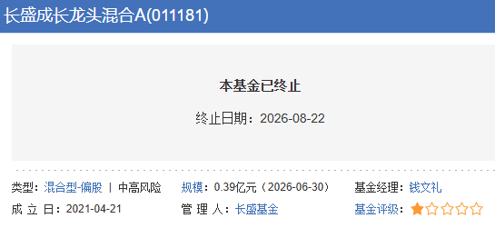 1790069443454815.png